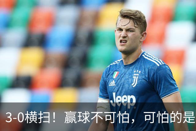 3-0横扫！赢球不可怕，可怕的是赛后孙颖莎一番话，让人很揪心！